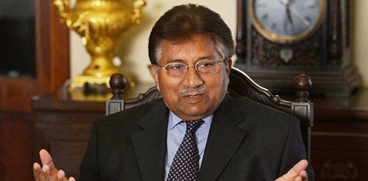 SC acquits accused in Pervez Musharraf attack case