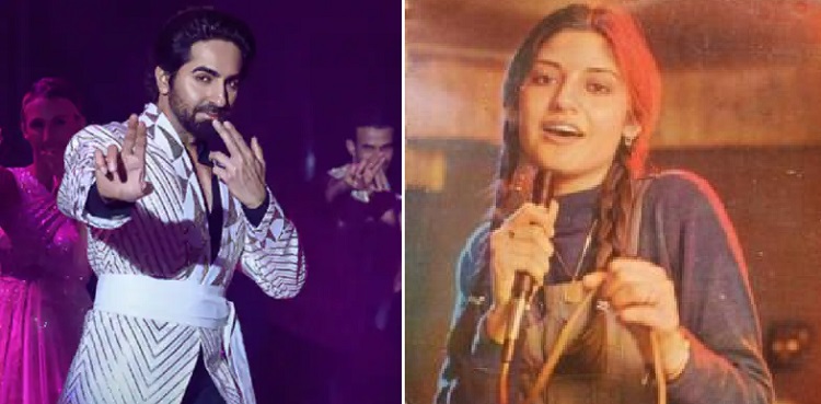 Nazia Hassan's 'Aap Jaisa Koi' revamped in Ayushmann Khurrana's 'An Action Hero'