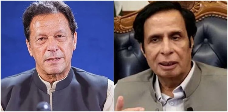 Punjab Assembly dissolution: CM Pervaiz Elahi clarifies PML-Q’s stance