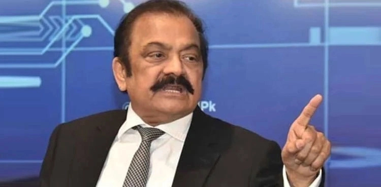 Rana Sanaullah issued call-up notice in corruption case again