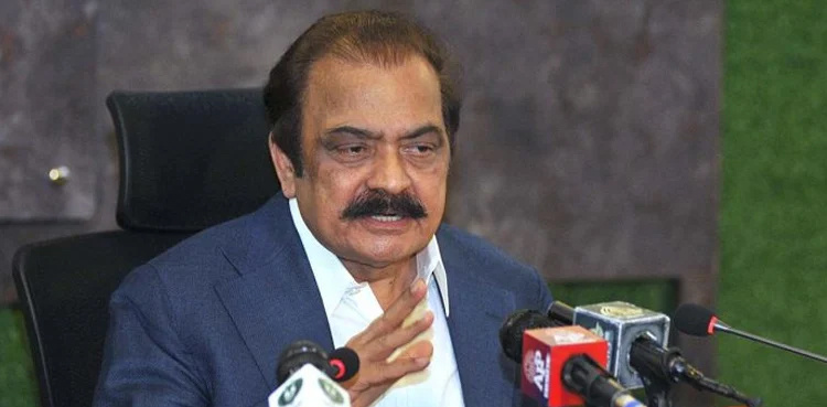 Court grants exemption to Rana Sanaullah in drug case