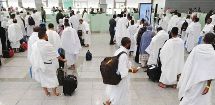 Saudi Arabia starts issuing Umrah permits via Nusuk app