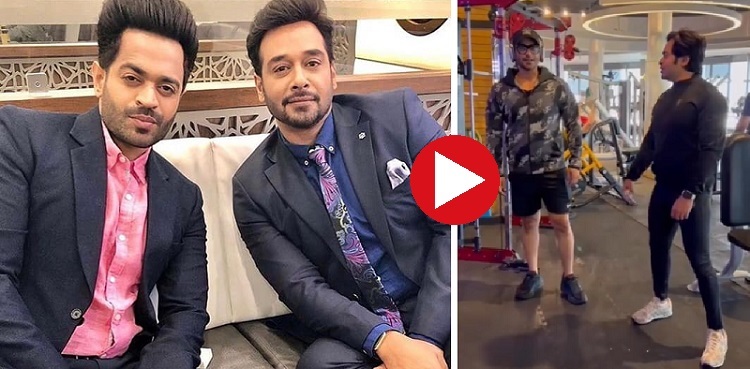 Faysal Quraishi, Naveed Raza recreate 'Lahore da pawa': Watch