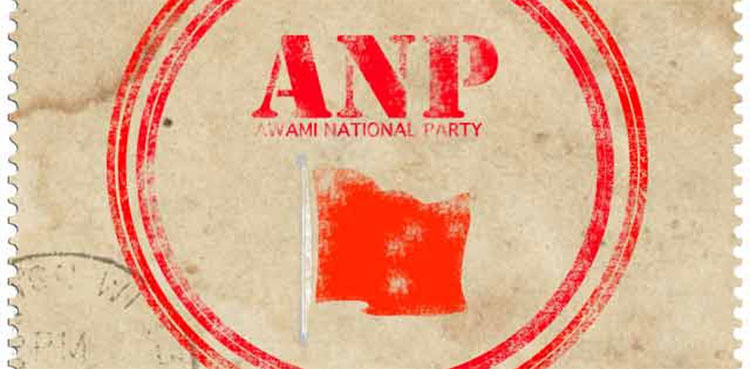 ANP starts preparations for general elections