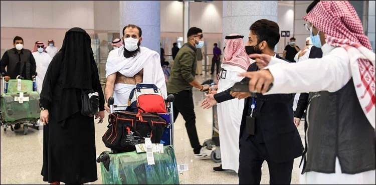 Saudi Arabia bans carrying Zamzam water in baggage