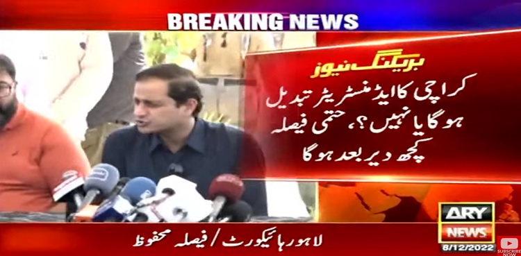 Sindh to decide on Karachi Administrator change today