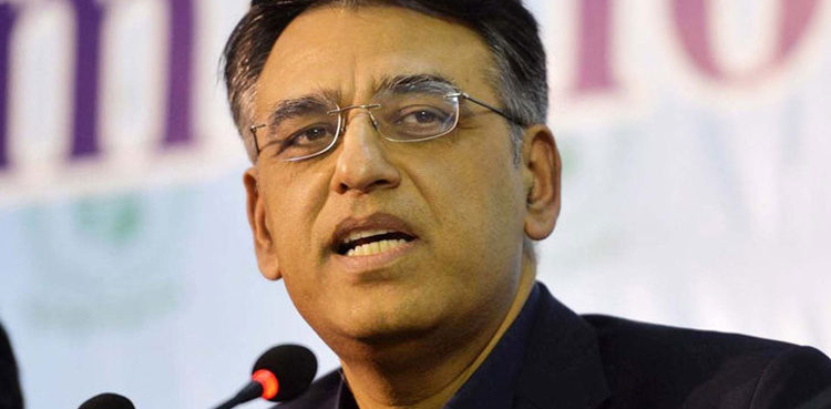 Asad Umar served contempt of court notice