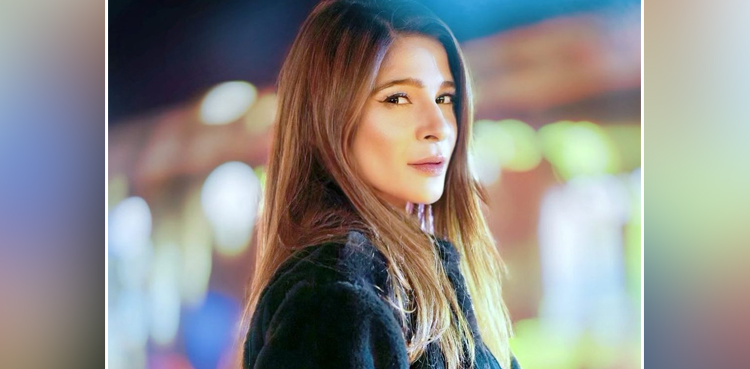 Thoughts given to us by society?: Ayesha Omar's thought-provoking message