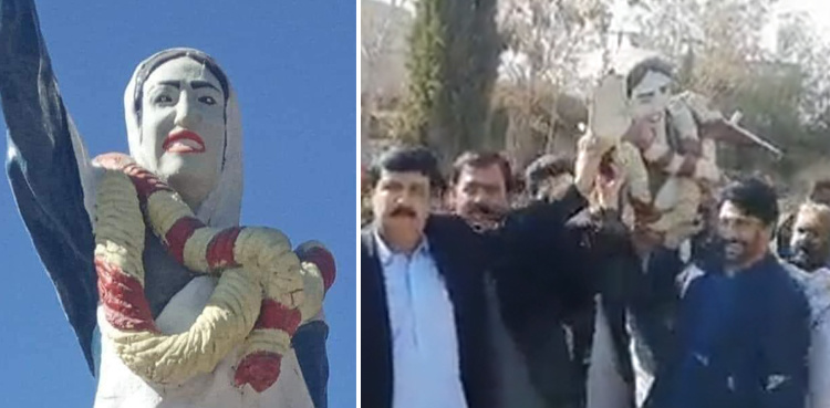 Benazir Bhutto’s statue removed from Quetta park after public uproar