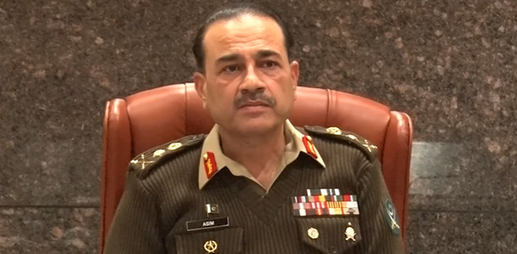 COAS Syed Asim Munir chairs Corps Commanders’ Conference