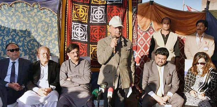 PM Shehbaz announces COMSATS university campus in Khairpur