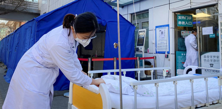 China stops publishing daily COVID figures