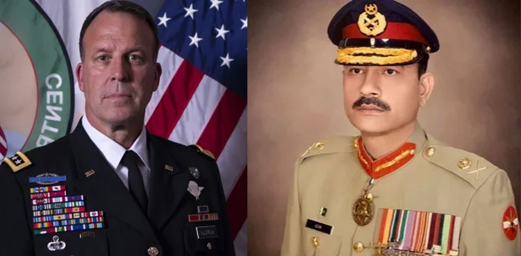 Centcom chief, COAS Munir discuss security cooperation