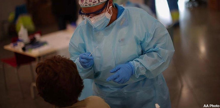 NIH refutes reports of COVID rise in Pakistan