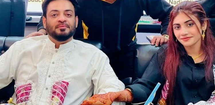 Aamir Liaquat's widow Dania Shah sent to jail on judicial remand