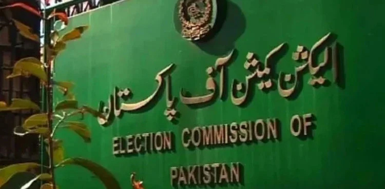 LG polls: ECP reserves verdict on MQM-P's plea on fresh delimitations