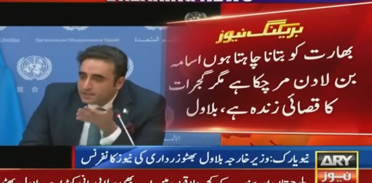 'Butcher of Gujarat' has become India's PM, says FM Bilawal Bhutto