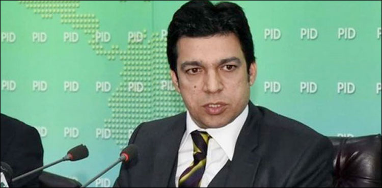 Contempt case: Faisal Vawda tenders unconditional apology to SC