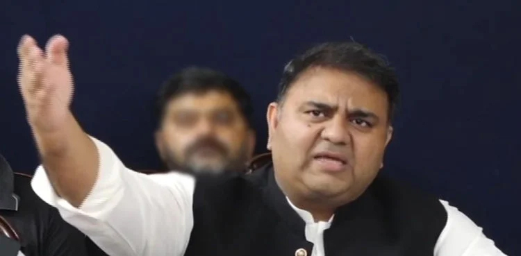Fawad Chaudhry says PTI stood firmly on early election's demand