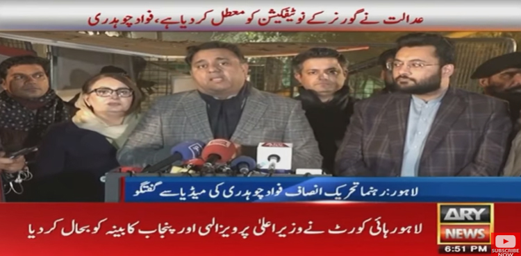 Assemblies to be dissolved at any cost: Fawad Chaudhry