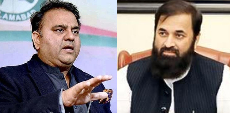 Fawad Chaudhry warns Punjab governor of Article 6 trial