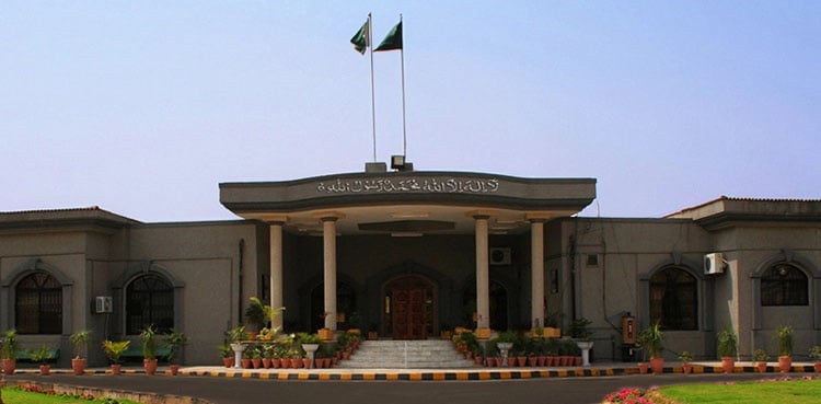 IHC adjourns petition against Imran Khan’s disqualification