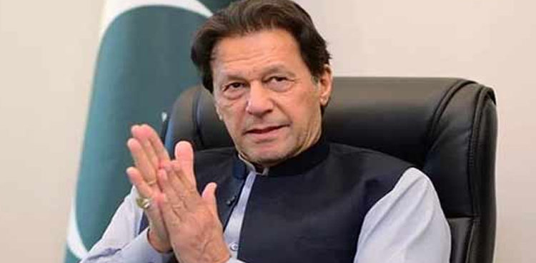 Imran Khan says ‘Nawaz Sharif, Asif Ali Zardari running away from polls’