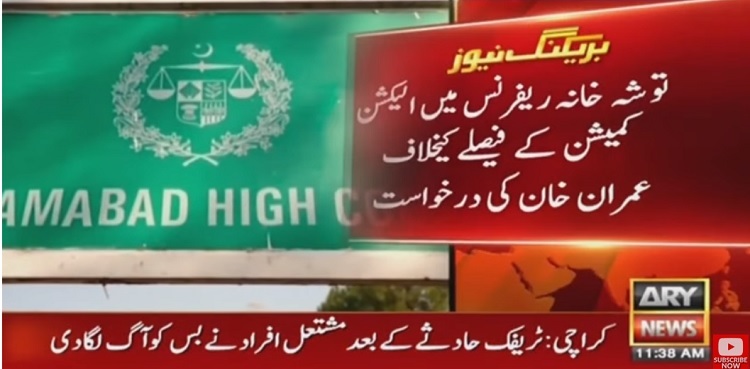 IHC adjourns hearing in Imran Khan disqualification case