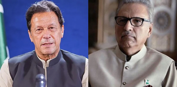 President Dr Arif Alvi reaches Imran Khan’s Zaman Park residence