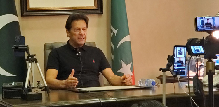 Pervaiz Elahi stands with PTI, says Imran Khan