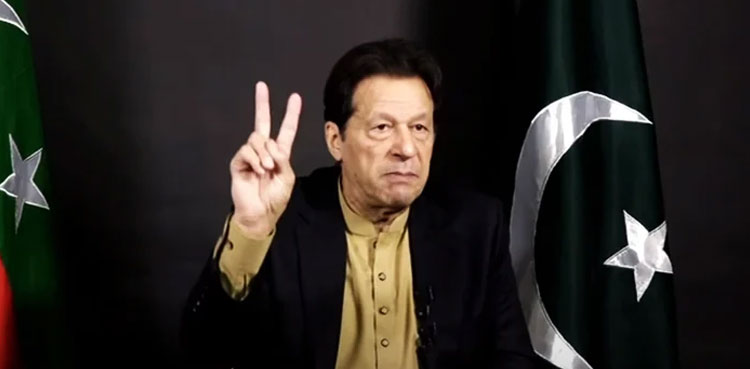 LHC bars ECP from removing Imran Khan as PTI chairman