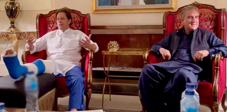 No-trust move: Imran Khan convenes urgent PTI meeting