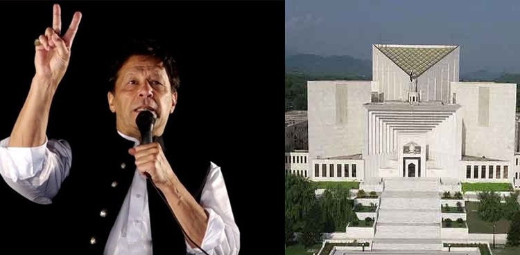 SC to take up contempt plea against Imran Khan on Dec 2