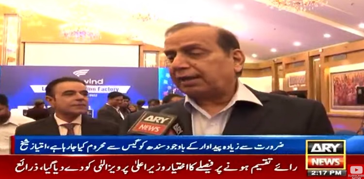 Energy Minister demands more gas supply to Sindh