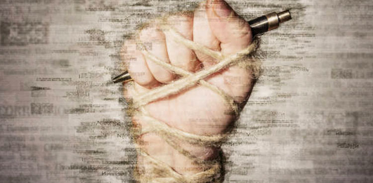 Journalism Is Not a Crime!