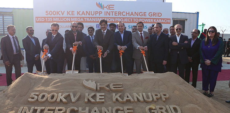 KE and Karachi are together for 113 years, will jointly find solutions to problems: CM Sindh