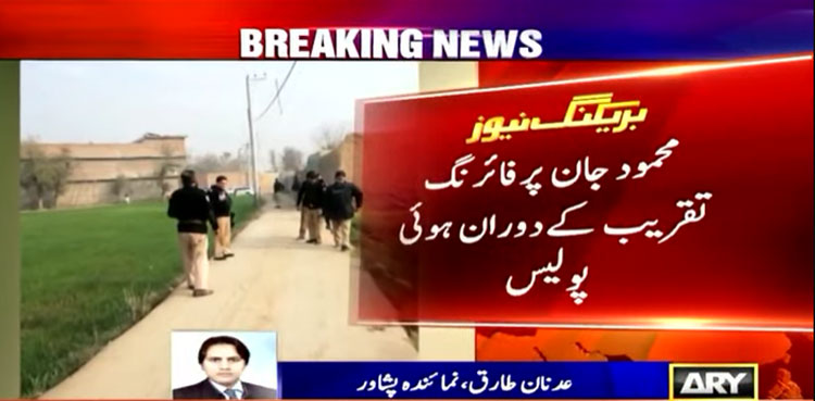 KP deputy speaker Mehmood Jan escapes unhurt in Peshawar attack