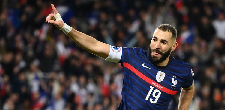 Karim Benzema announces ending international career with France