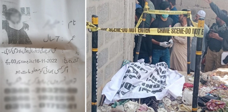 Landhi rape, murder case: Police yet to arrest prime suspect