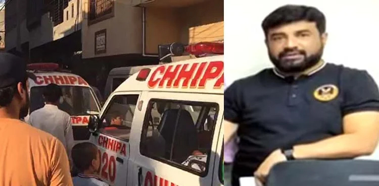 Malir murders: Key revelations made about prime suspect Fawad