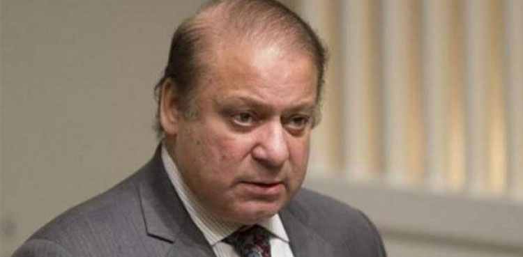 Yousuf Abbas pleas court against auction of Nawaz Sharif's property