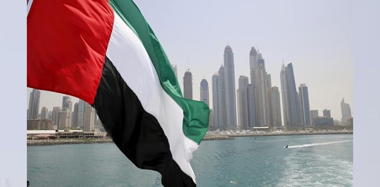 UAE to join global minimum tax rate on multinationals
