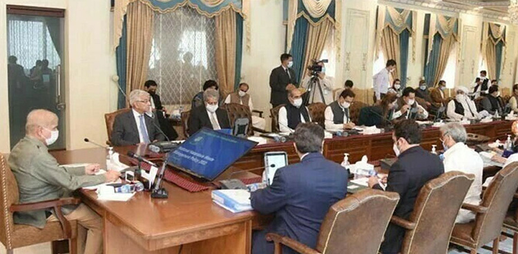PM Shehbaz Sharif summons federal cabinet meeting