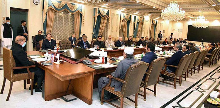 Imran Khan dialogue offer: Ruling coalition to hold consultation tomorrow