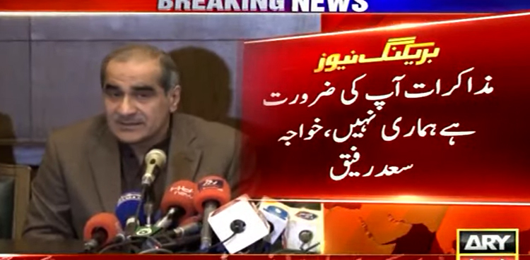 'Talks never take place under conditions', PML-N tells Imran Khan