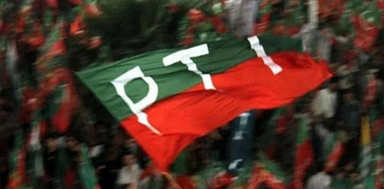 ECP issues notice to PTI over amendment in party constitution
