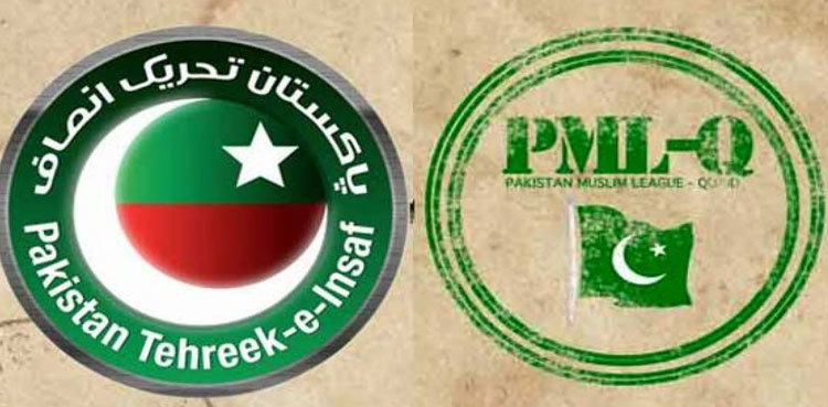 PTI forms committee for seat adjustment with PML-Q