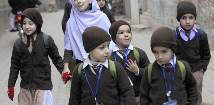 Winter vacations for schools, colleges announced