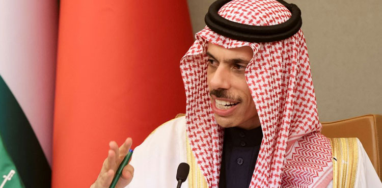 All bets off if Iran gets nuclear weapon: Saudi minister