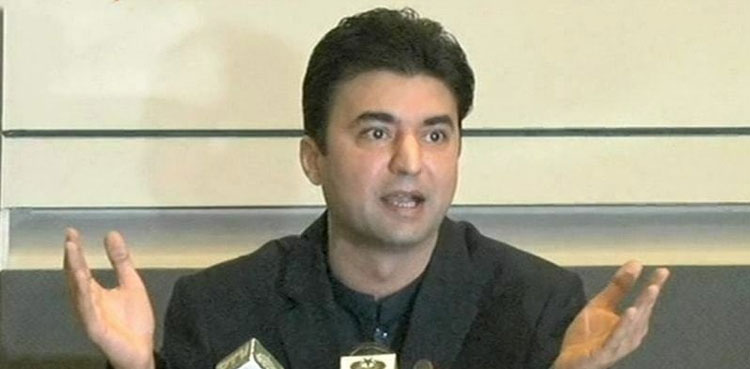 Murad Saeed approaches IHC for details of cases against him